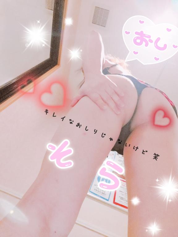 なんでこんなに寒いのですか?笑