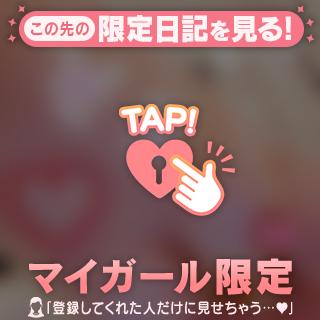 出勤しました❤