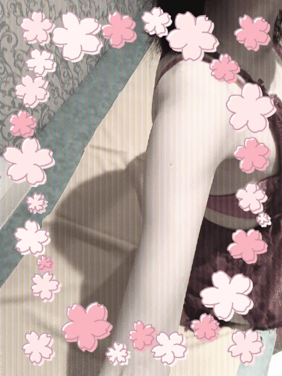 出勤