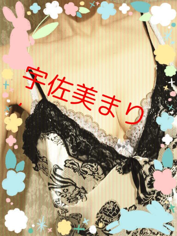 ｵﾊﾖｳｺﾞｻﾞｲﾏｽ