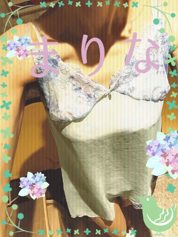 おはようございます