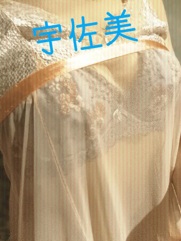 おはようございます