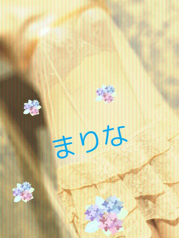 日曜日