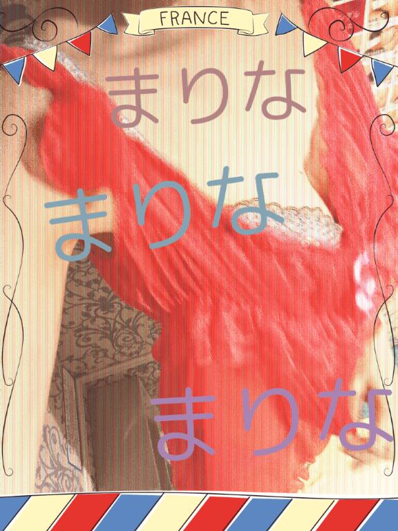 おはようございます