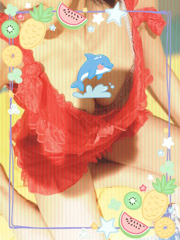 秋
