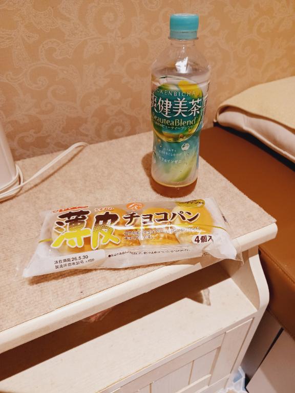 出勤しました