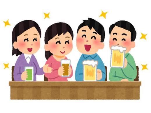 💘とりあえずビールな習慣なの？