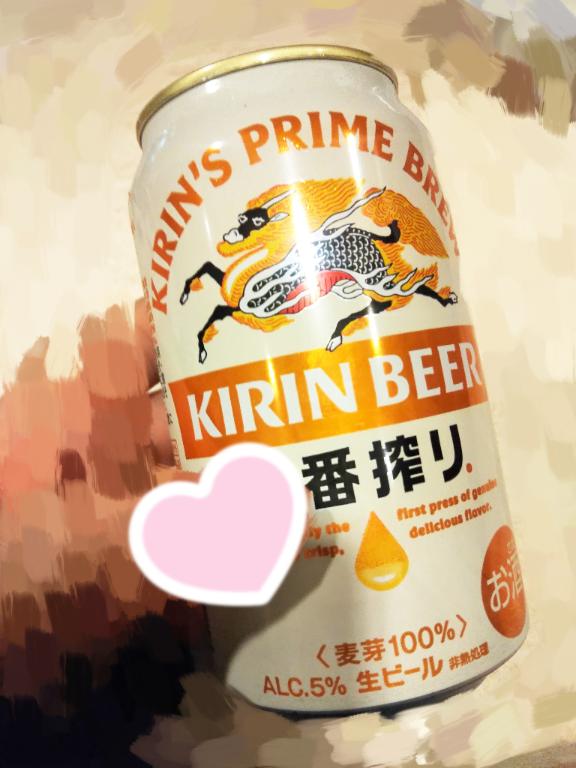 [お題]from:うな重さん