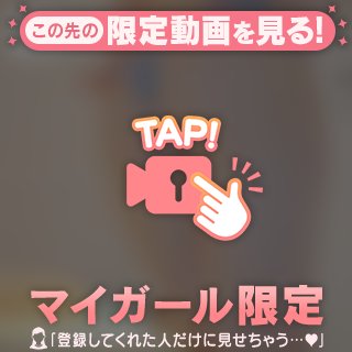 5/9(土)のお礼💐