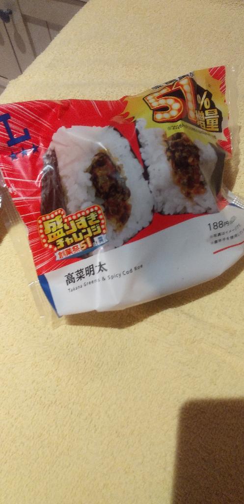 おっきいのが好き…おっきくなくても好きだけど…💕