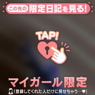 [お題]from:高級食パンさん