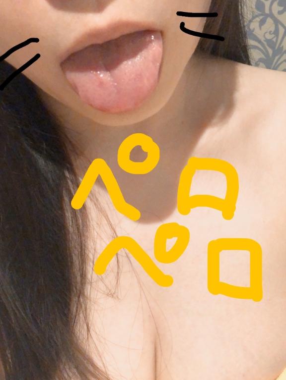 ありがとう❤️