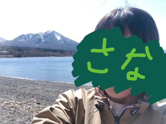 キャンプ🏕️