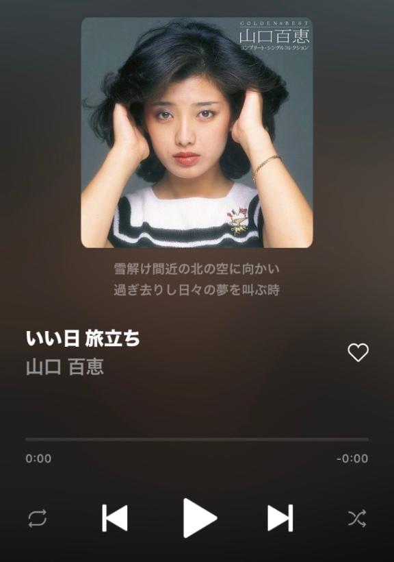 最近のブーム(*´ω`*)ノ