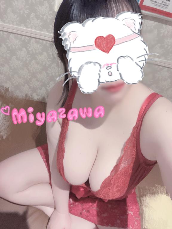 おはよ🥳