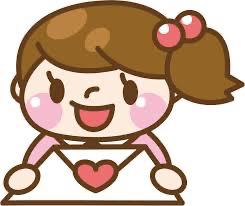 みてねっ♡