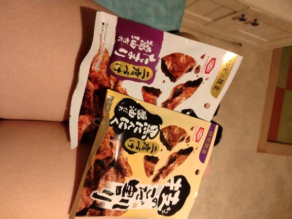 今日はグミじゃない☆