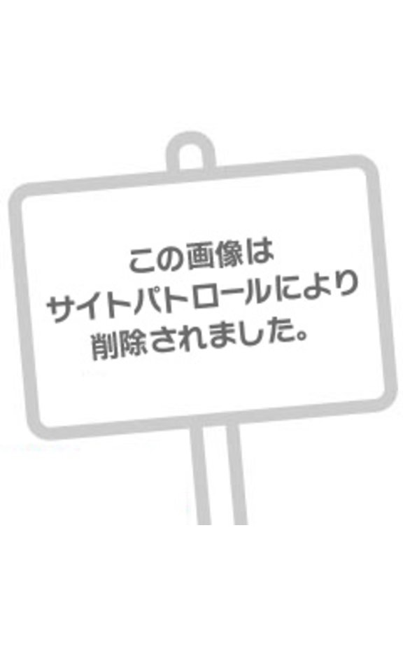 成功率