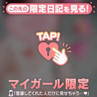 ちょっと 角度変えると…🐱