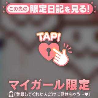 きょうチク！😺