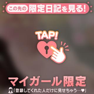 えーっと…