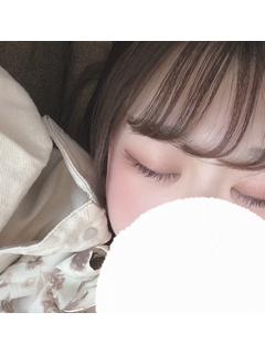 えま
