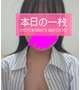こんばんはー(*^^*)