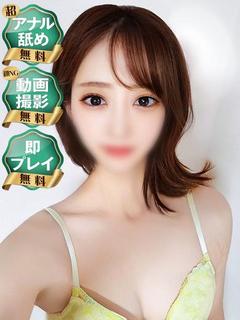 いお【モデル級美女が身悶える！】