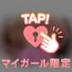 昨日ヴィクトリアコート402のお兄さんへ💌𓂃𓈒𓂂𓏸