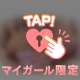 カラーズ208のお兄さんへ💌𓂃𓈒𓂂𓏸