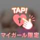 ユニオン201のお兄さんへ💌𓂃𓈒𓂂𓏸