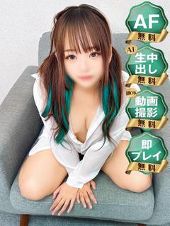 ゆら【S級素人、変態デビュー！】