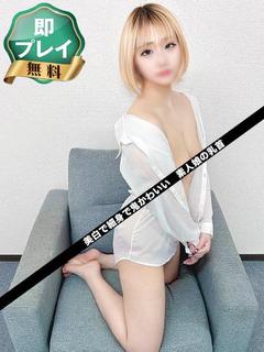 れい【見た目の割に、かなり純粋】