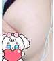 いるよ〜💕