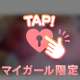 🔞だんだん…激しく❤️