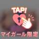 スラタ212のお兄さんへ💌𓂃𓈒𓂂𓏸