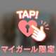 15日自宅、クルクス603の本指様へ💌𓂃𓈒𓂂𓏸