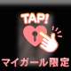 sorryメーン(ヽ´ω`)ﾄﾎﾎ･･