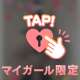 ポールダンス