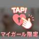こんにちは