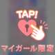 こんにちは