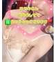 御礼❣️初めましてササキさん🈯️ありがとうございます🥰