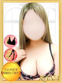 かな【寸止め好き高身長】