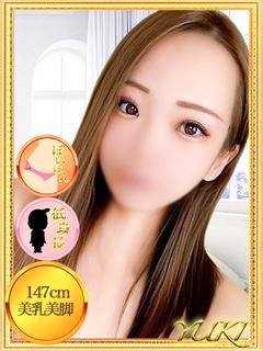 ゆき【距離感まで心地よく♡】