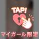 お礼★スワンのお客様