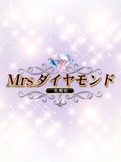 新田　かのん