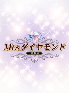 日高　りな