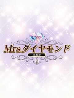 猫宮　あまね