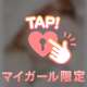 今日も息はしてるー😂笑