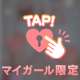 こんにちは！